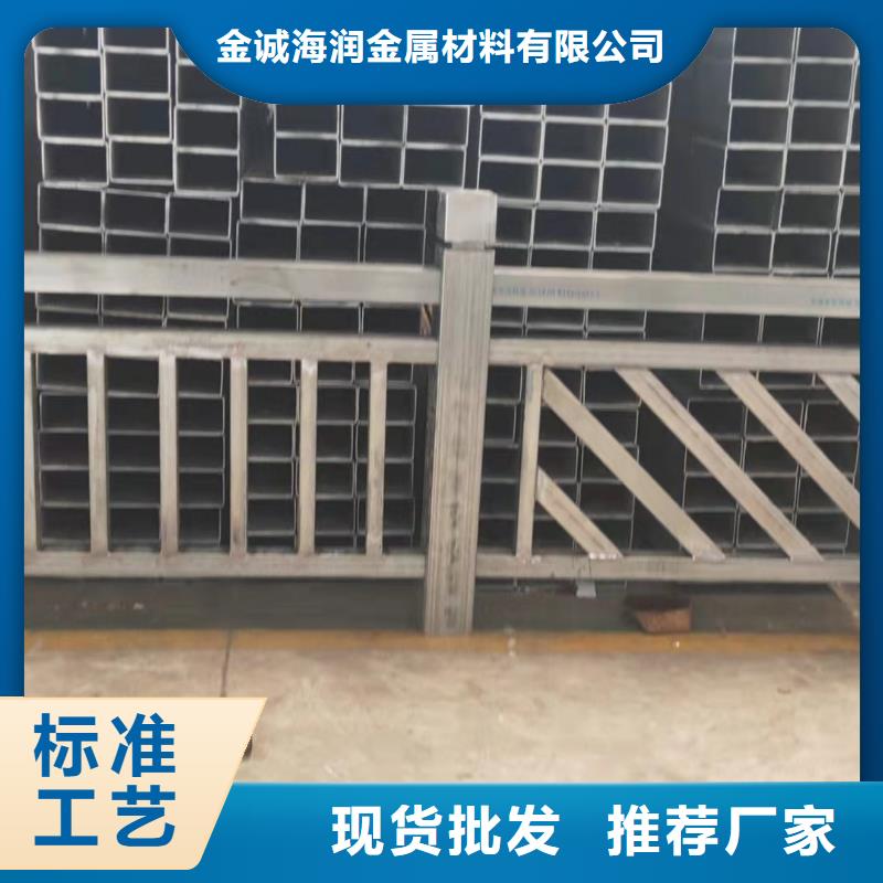 【景观护栏】_护栏立柱优选厂家