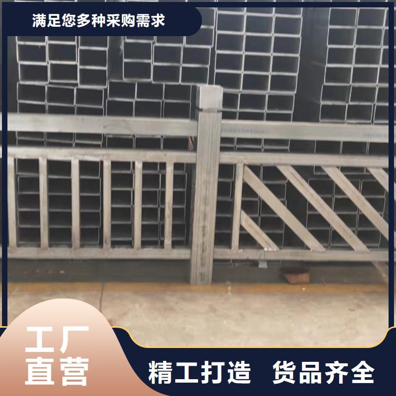 延川县景观护栏欢迎咨询景观护栏