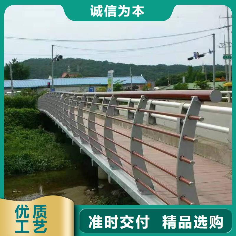 屯昌县景观护栏厂家直销按需定制景观护栏
