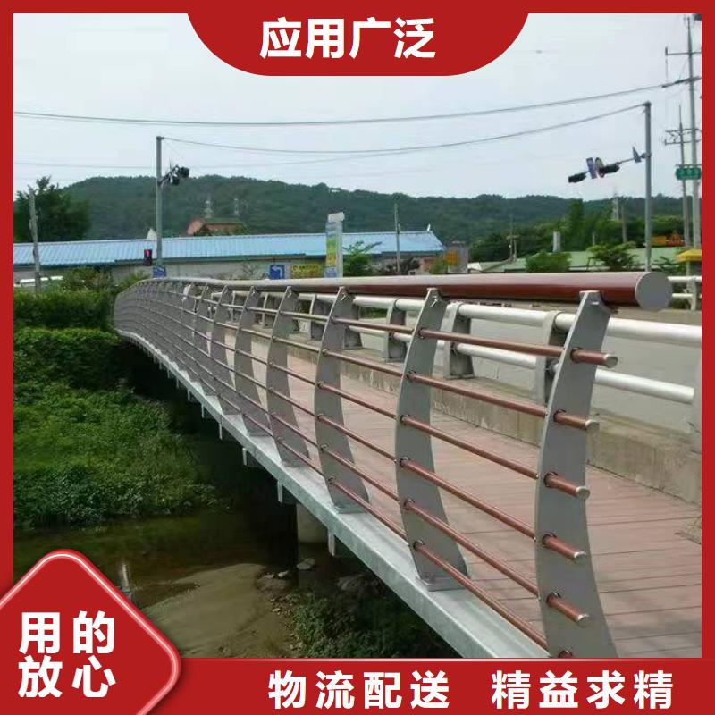孟津县景观护栏畅销全国景观护栏