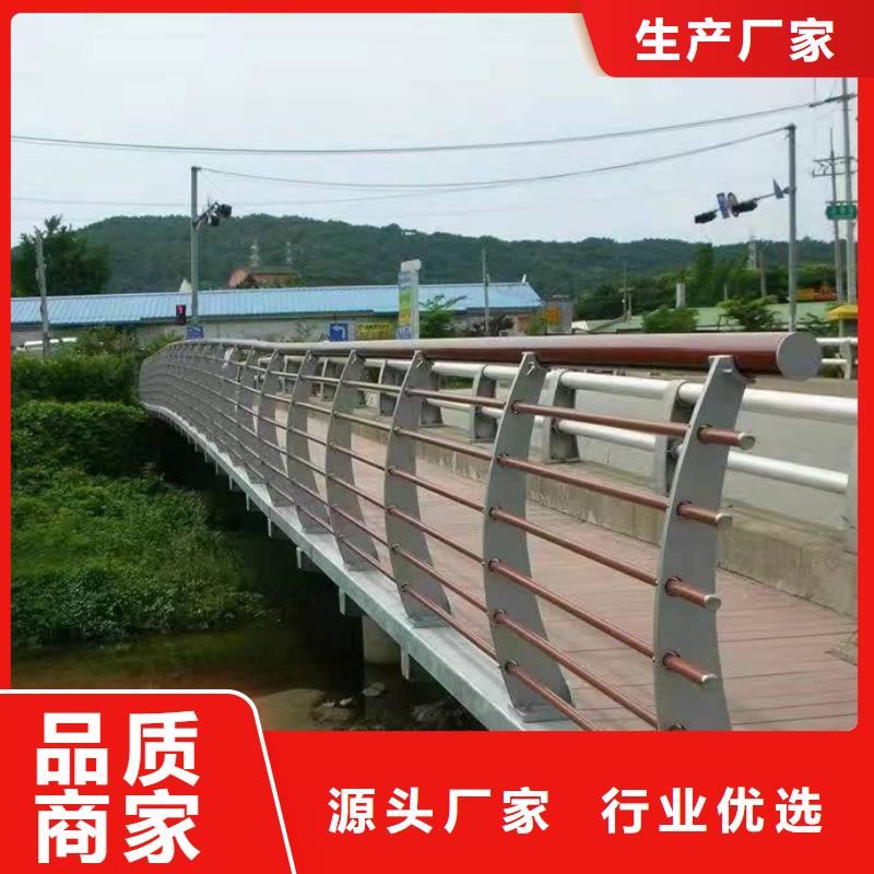 定海区绿化景观护栏厂家直供景观护栏