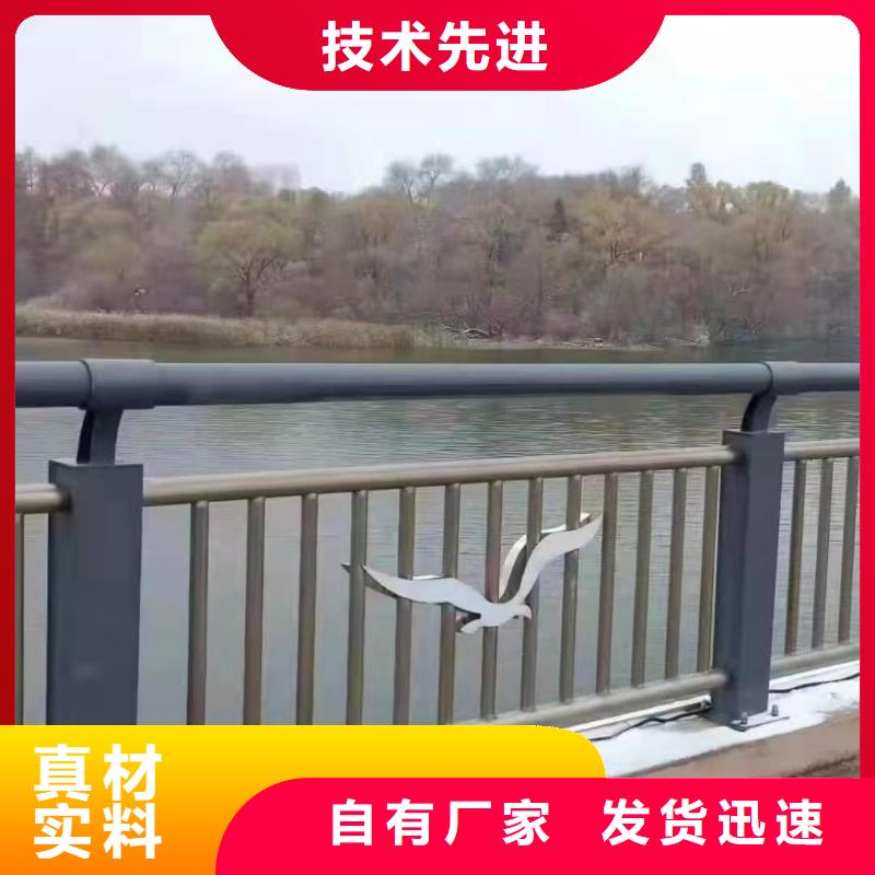 屯昌县景观护栏厂家直销按需定制景观护栏