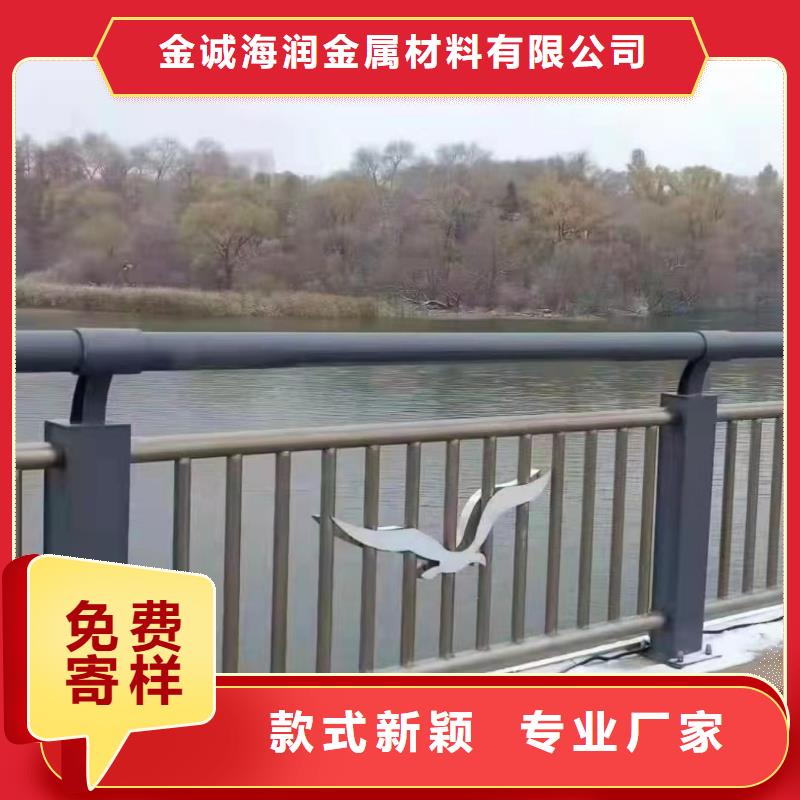 右玉县景观护栏价格行情景观护栏