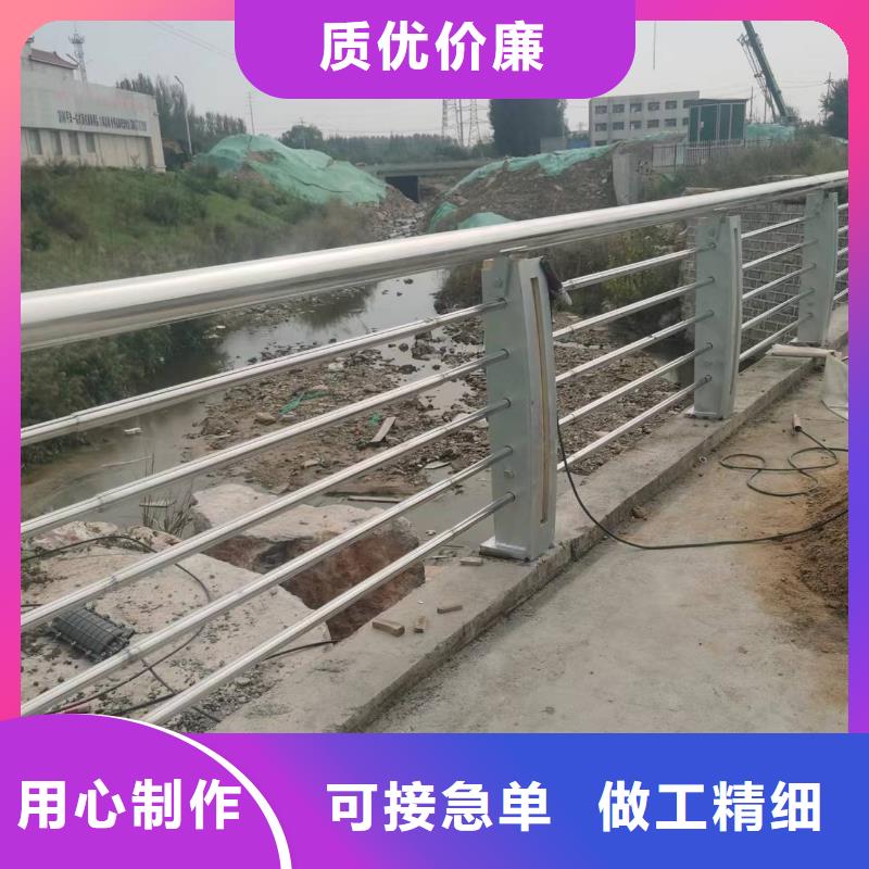 芦溪县景观护栏产品介绍景观护栏