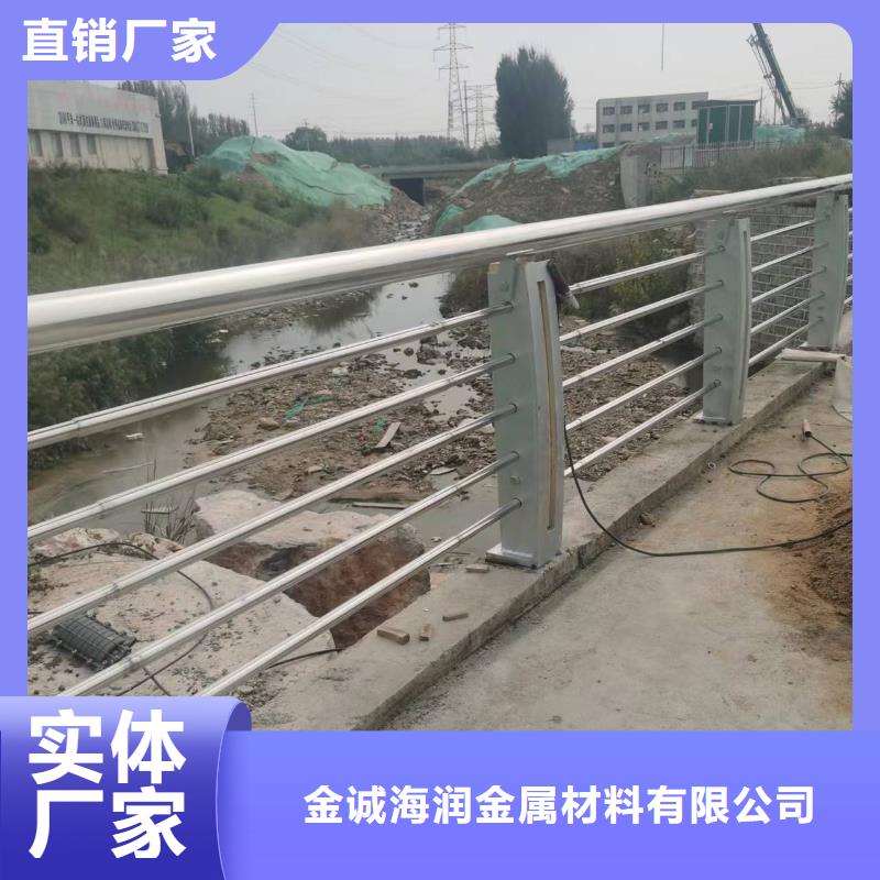 景观护栏防撞护栏立柱好品质售后无忧