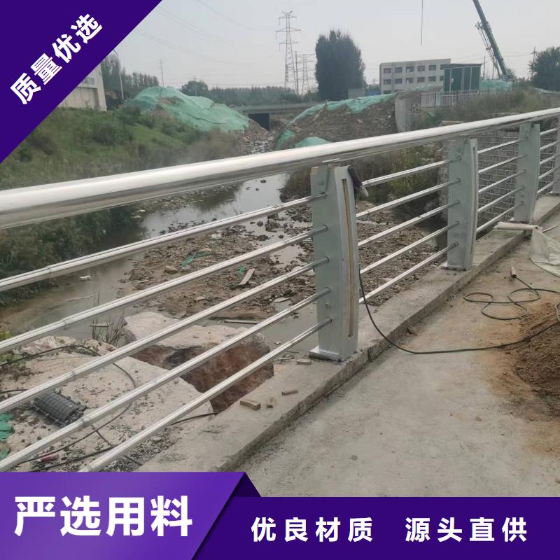 远安县景观护栏质量保证景观护栏