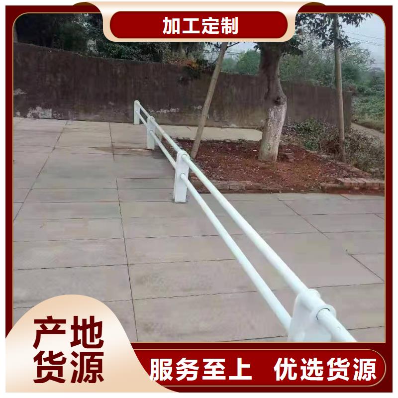 天宁区道路景观护栏质优价廉其他