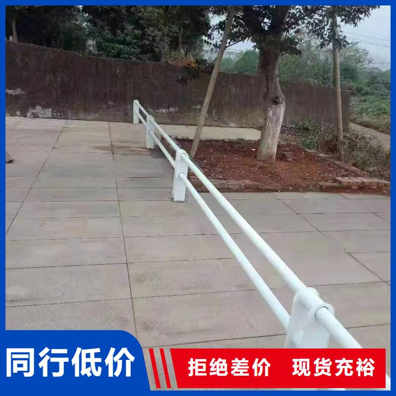 景观护栏-立柱桥梁防撞护栏好产品好服务