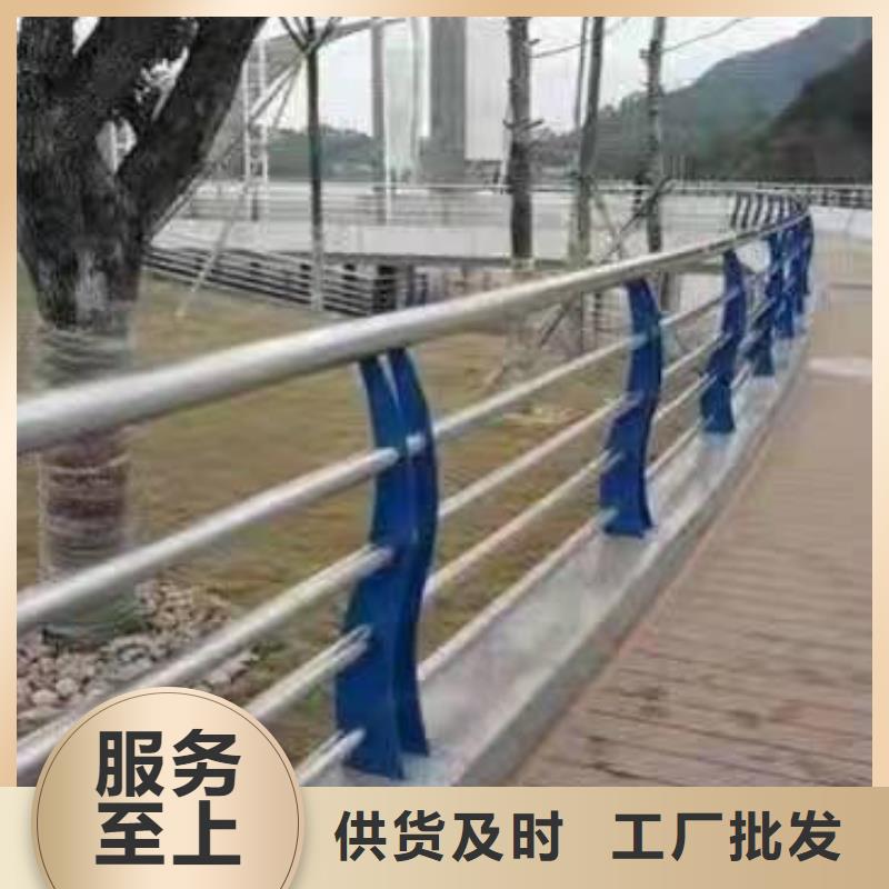 景观护栏,灯光防撞护栏产地直销