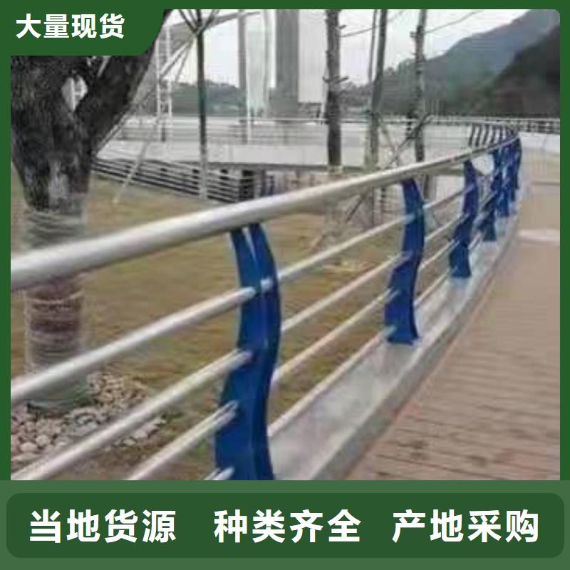 齐河县绿化景观护栏询问报价景观护栏