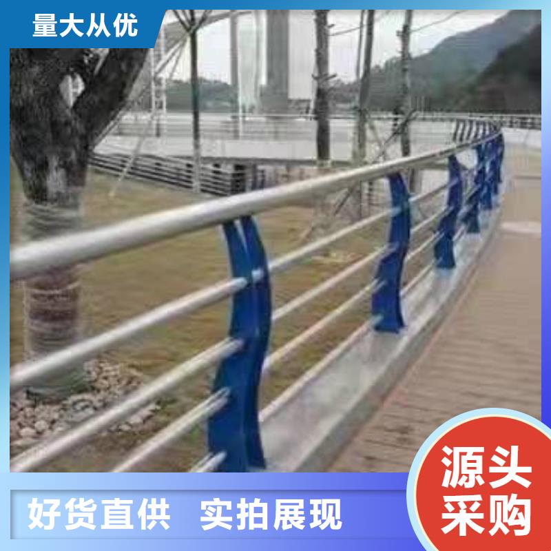 景观护栏【铝合金护栏】源厂直接供货