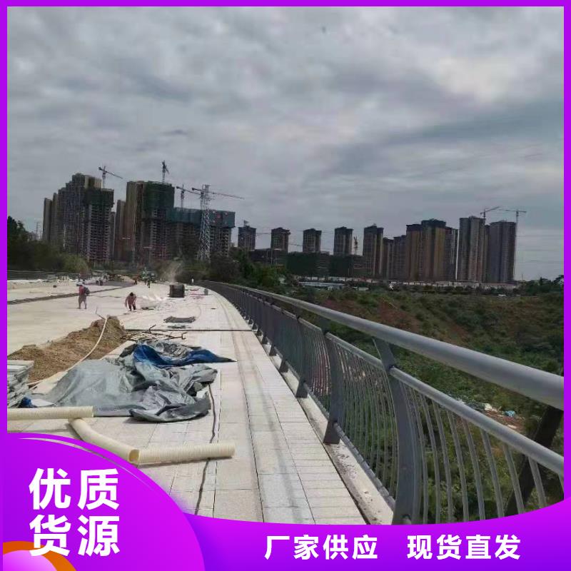 化州市景观护栏优惠报价景观护栏