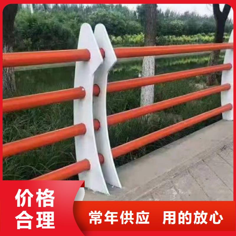 郎溪县景观护栏高度标准厂家价格景观护栏