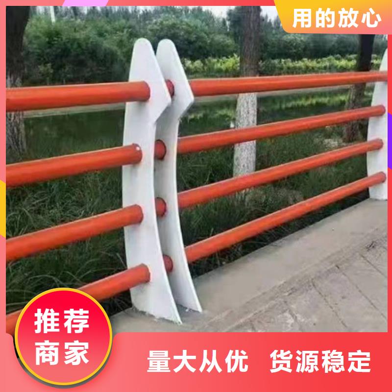 陵县区不锈钢灯光景观护栏解决方案景观护栏
