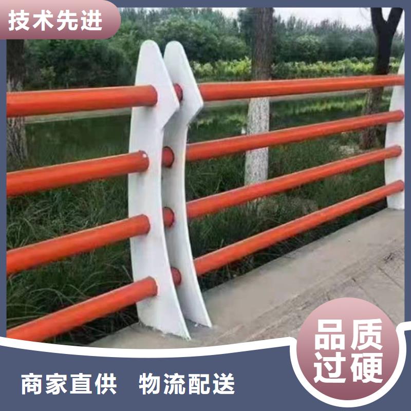 河道景观护栏服务为先景观护栏