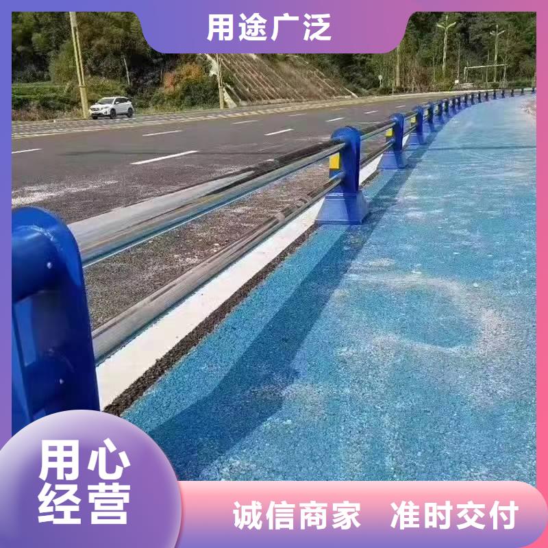 景观护栏中央分隔栏规格齐全实力厂家