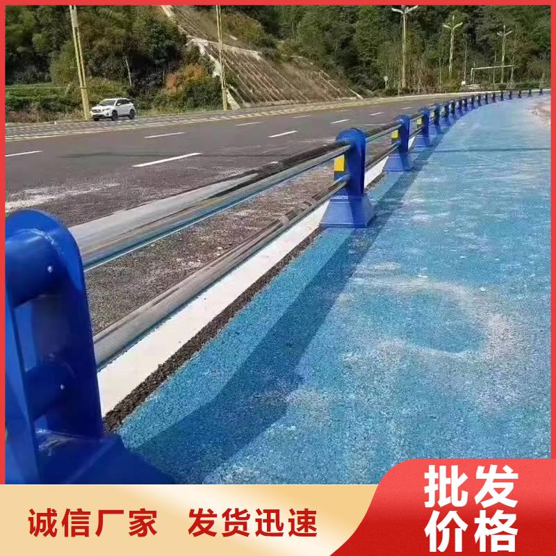顺平县景观护栏厂家排名价格公道景观护栏