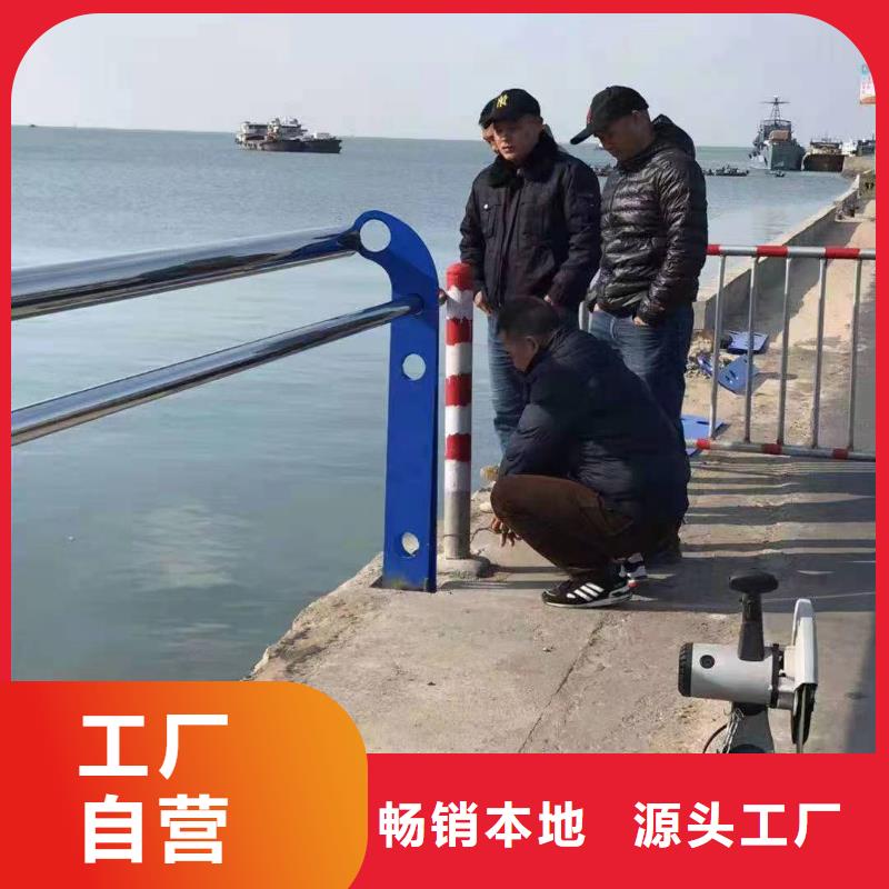 景观护栏厂家直销询问报价景观护栏