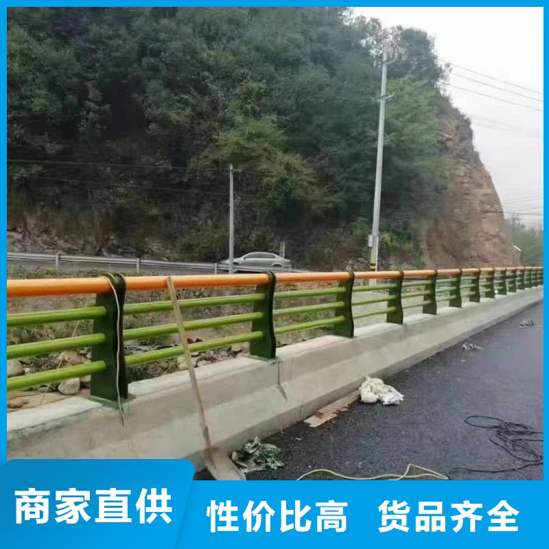 武清区景观护栏品质保证景观护栏