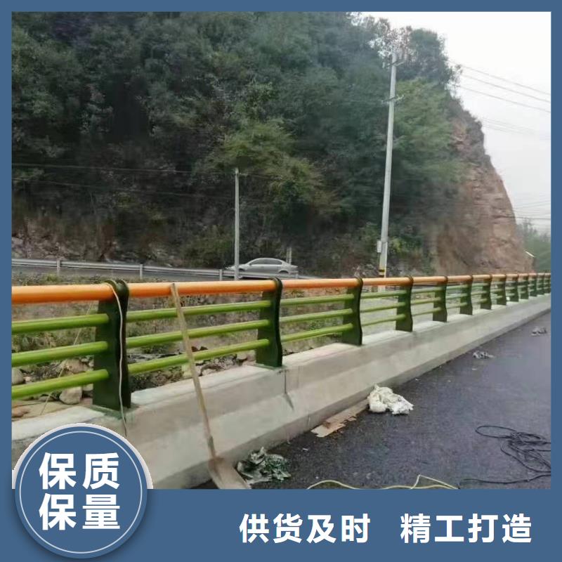 绿化景观护栏发货及时