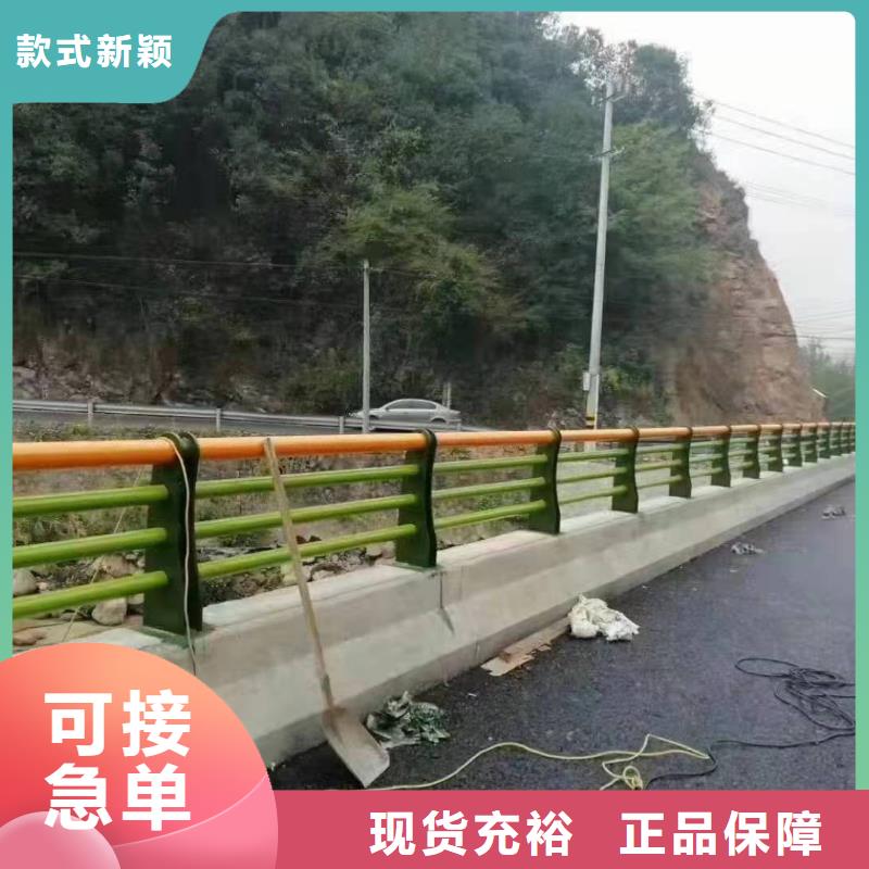 虹口区景观护栏全国发货景观护栏