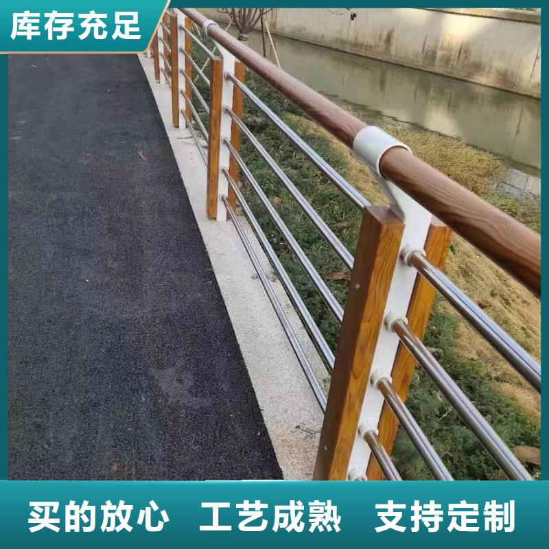 北安市灯光景观护栏择优景观护栏