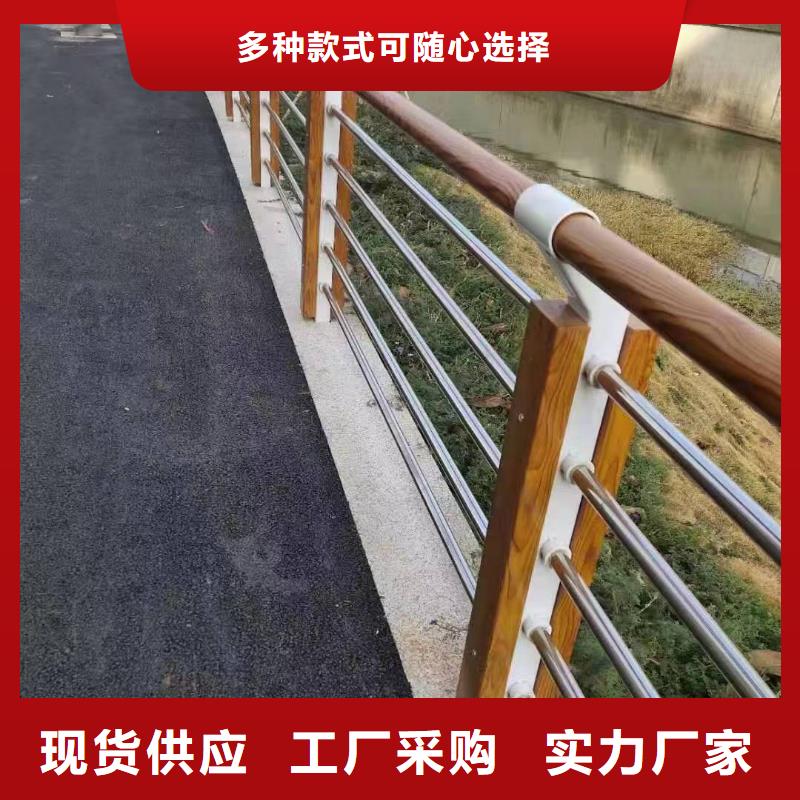 大姚县绿化景观护栏来图定制景观护栏