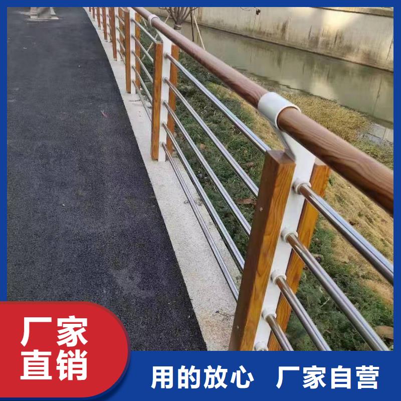 留坝县桥梁防撞护栏景观护栏优惠报价景观护栏