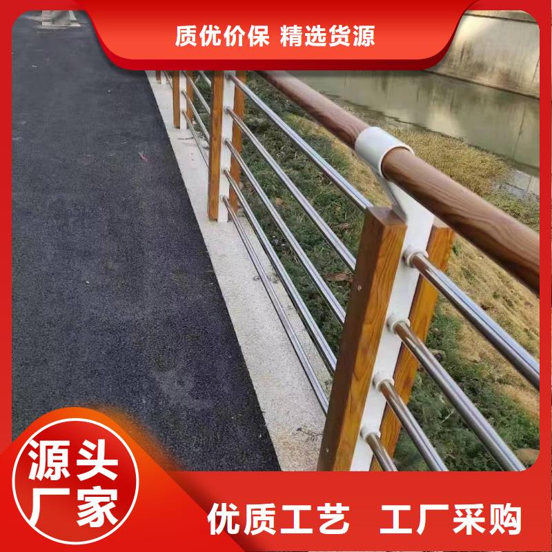 景观护栏_【不锈钢复合管】拒绝中间商