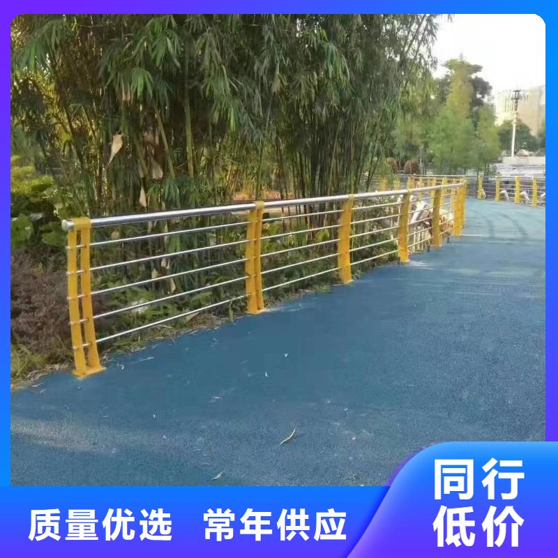 溆浦县景观护栏厂家联系方式厂家景观护栏