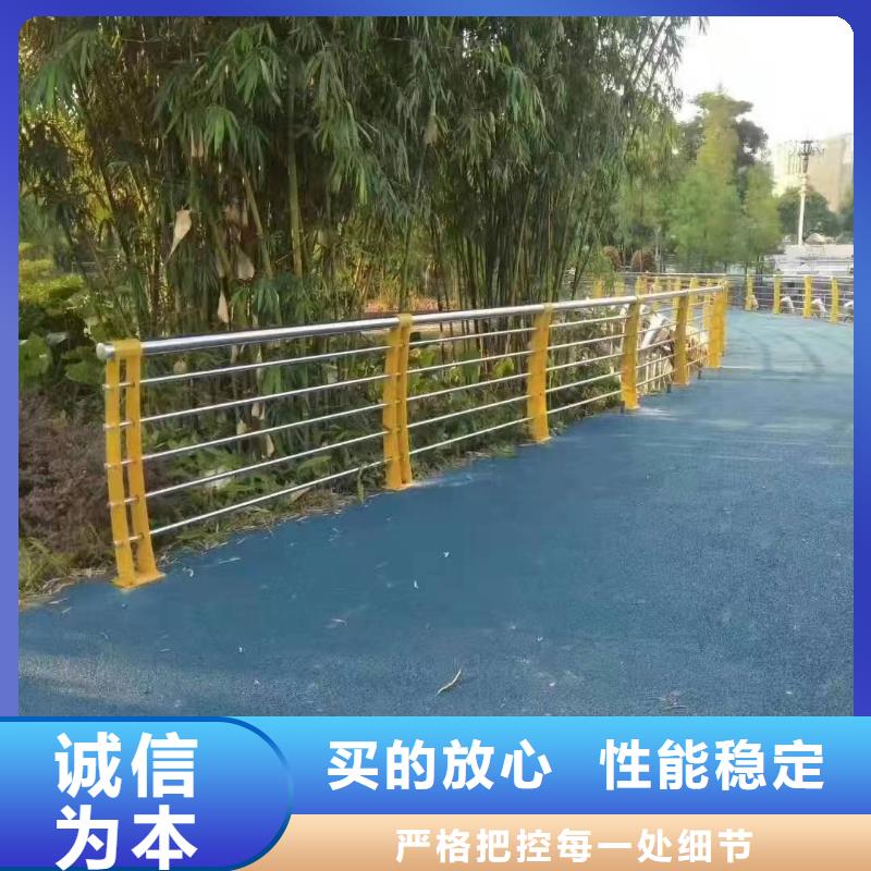 兴化市景观护栏装饰直供厂家景观护栏