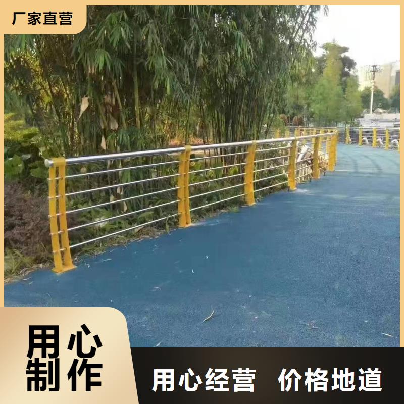 新洲区景观护栏图片大全性价比高景观护栏