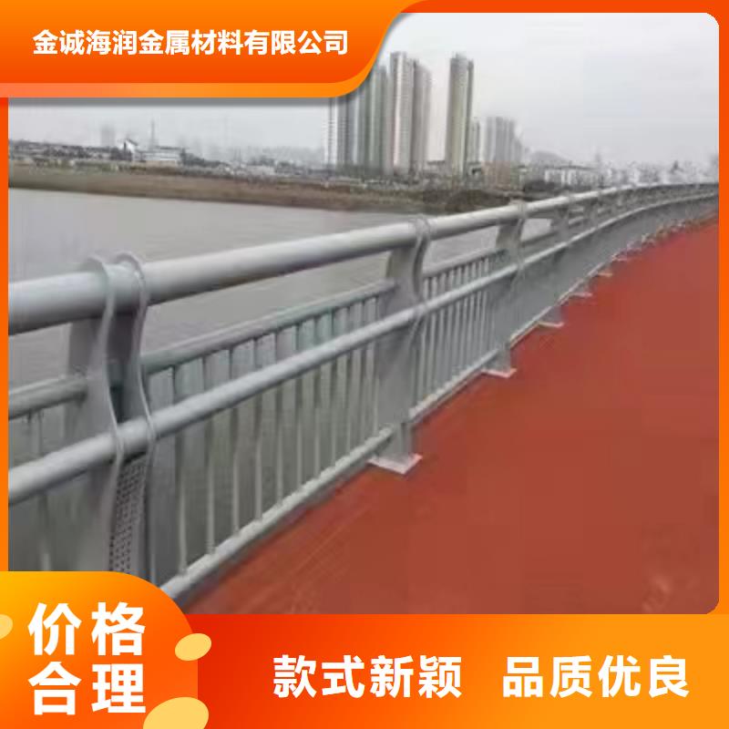 化州市景观护栏优惠报价景观护栏