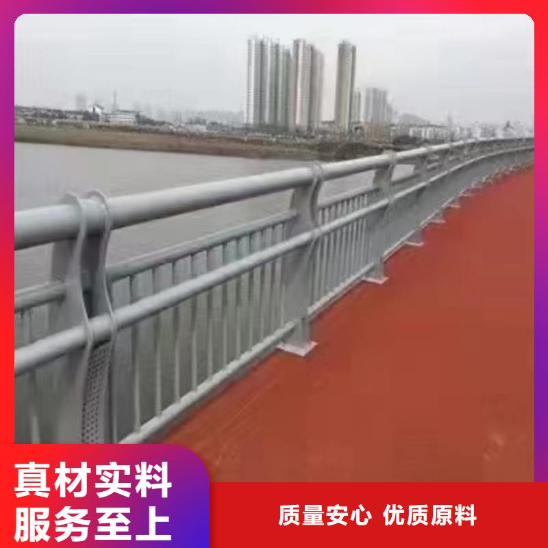 潍城区不锈钢河道景观护栏质量可靠景观护栏