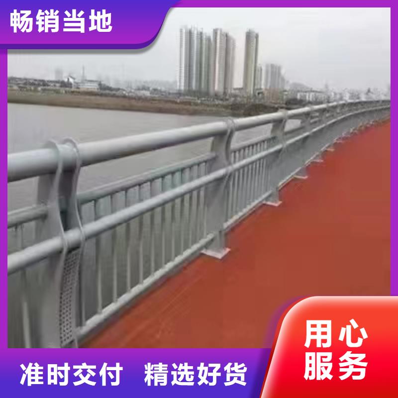 桐柏县景观护栏厂家量大从优景观护栏
