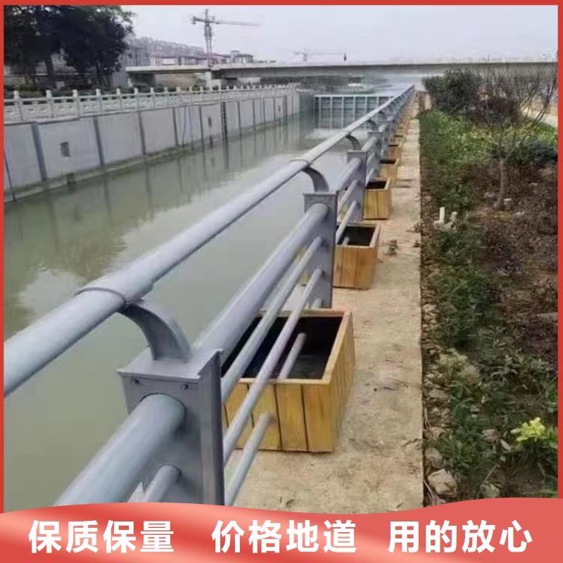 广河县景观护栏畅销全国景观护栏