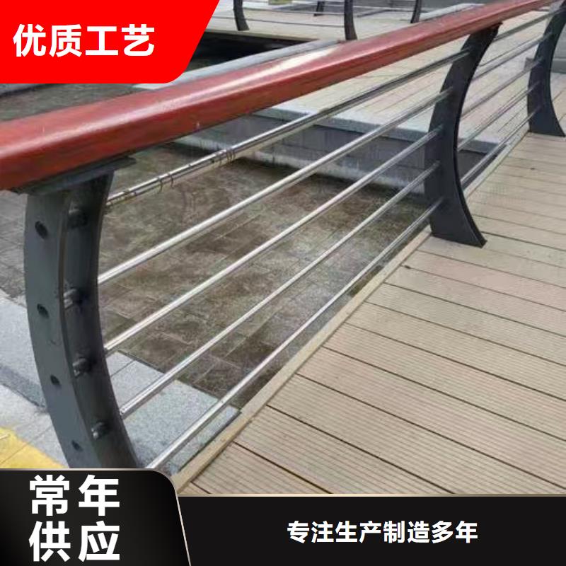 2025欢迎访问##道路景观护栏##实体厂家