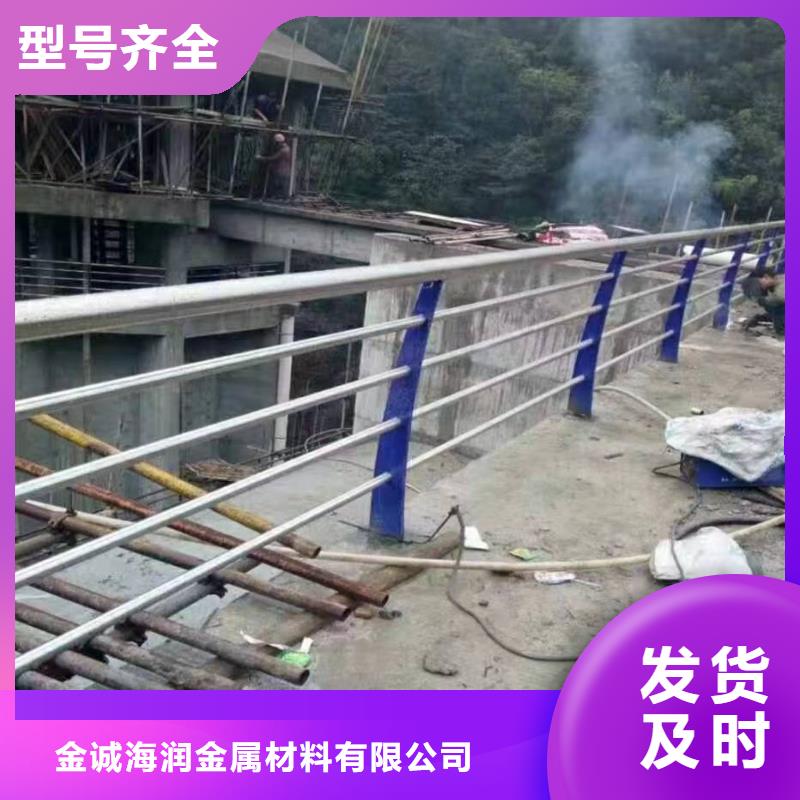 西樵镇景观护栏厂家联系方式欢迎电询景观护栏