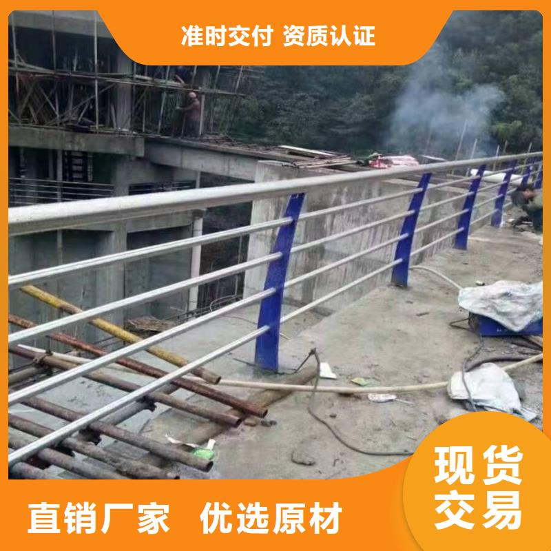 芗城区景观护栏来样定制景观护栏