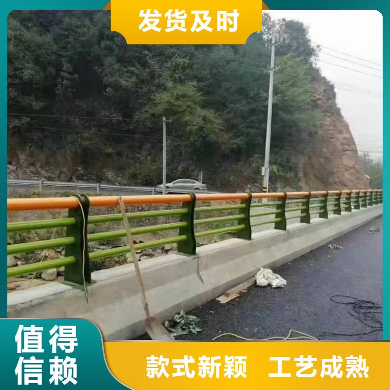 景观护栏镀锌波形护栏工厂直销