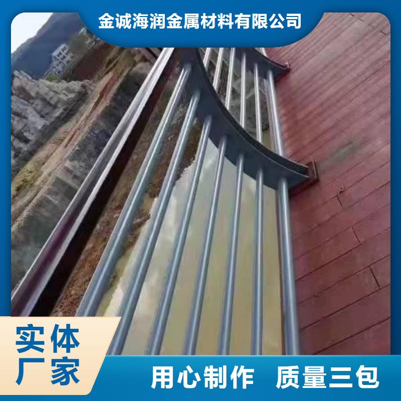 【景观护栏】,201不锈钢复合管护栏通过检测