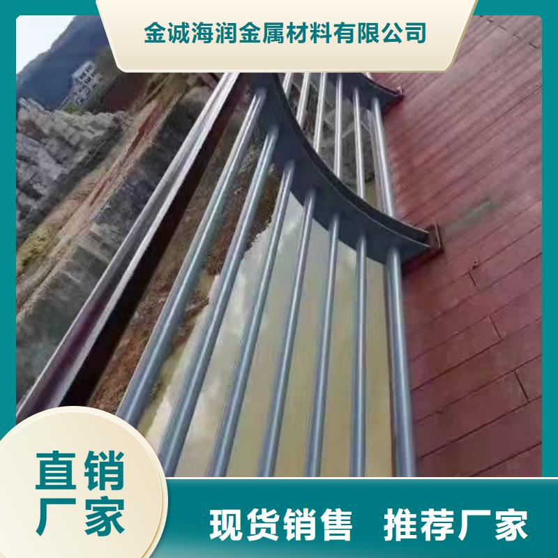 景观护栏201不锈钢复合管护栏产品优势特点