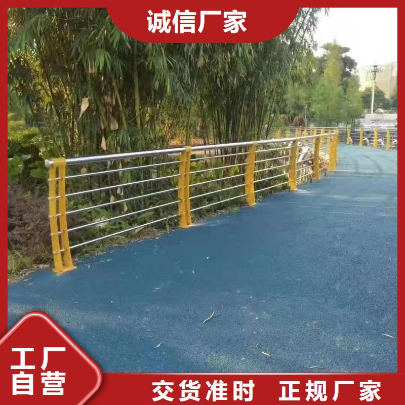 黄陵县景观护栏厂家排名实力雄厚景观护栏