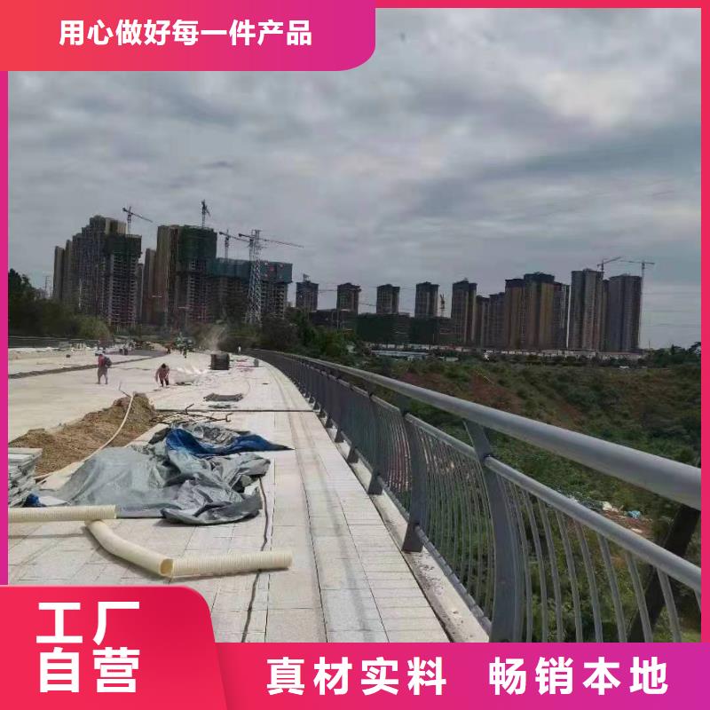台儿庄区景观护栏施工队伍景观护栏