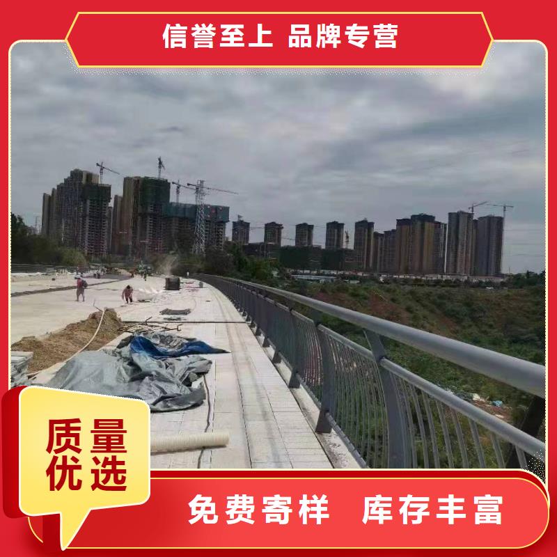 景观护栏【铝合金护栏】源厂直接供货