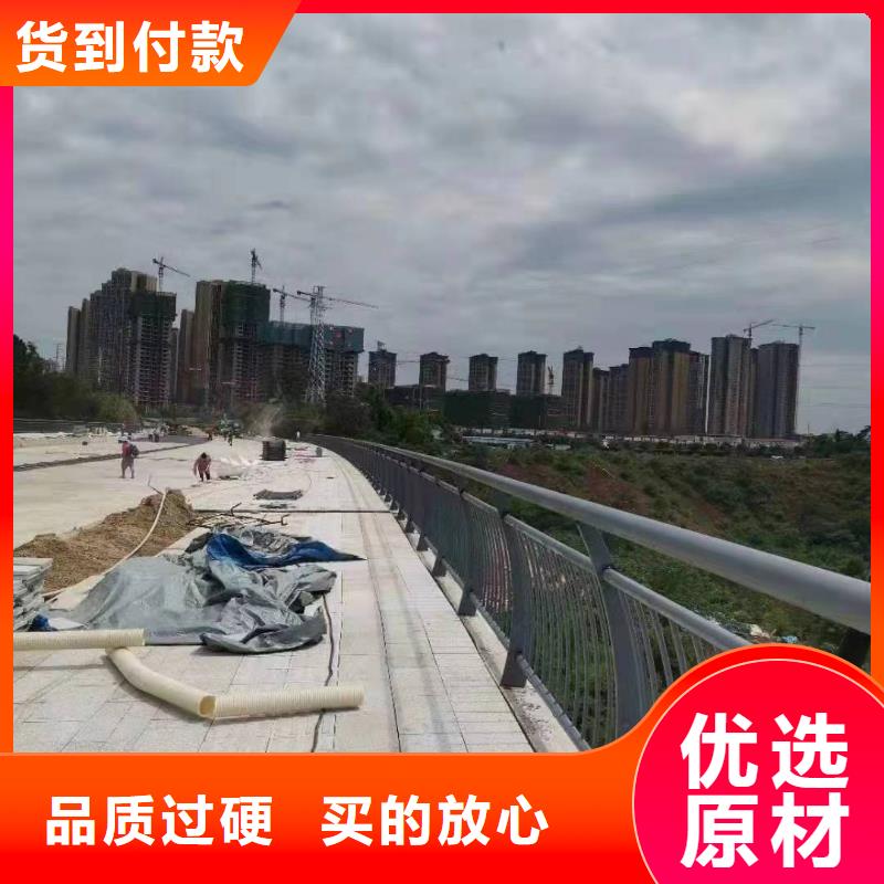 景观护栏栏杆咨询享优惠