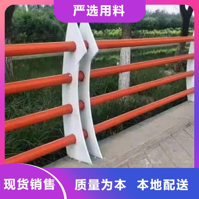 玉州区仿木景观护栏支持定制景观护栏