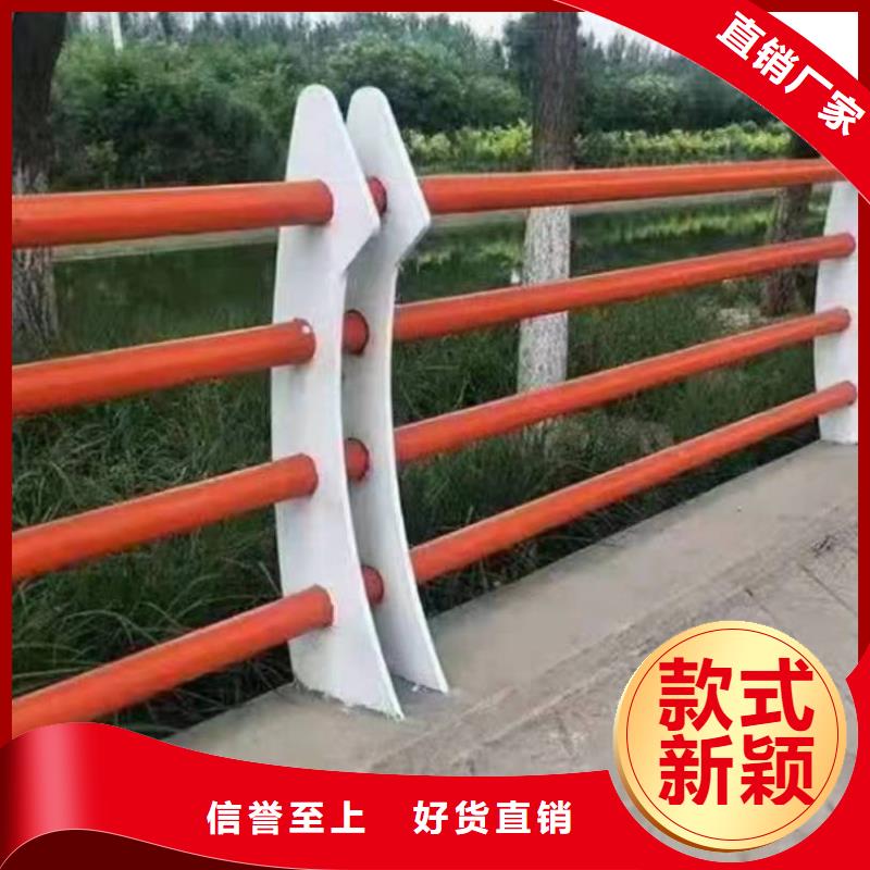 景观护栏热镀锌立柱严选用料
