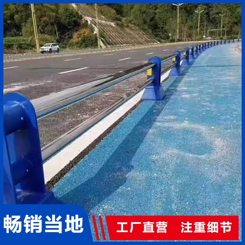 景观护栏图片大全无中间商景观护栏
