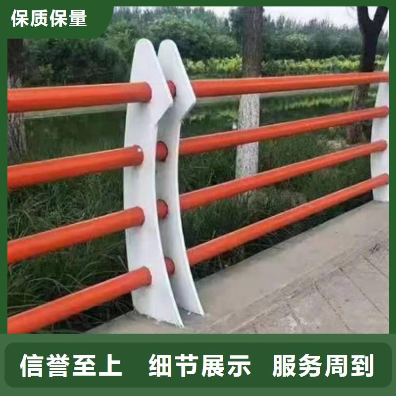 景观护栏防撞护栏立柱好品质售后无忧
